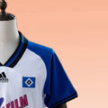 Retro Hamburger SV 199495 Home jersey Fan Version