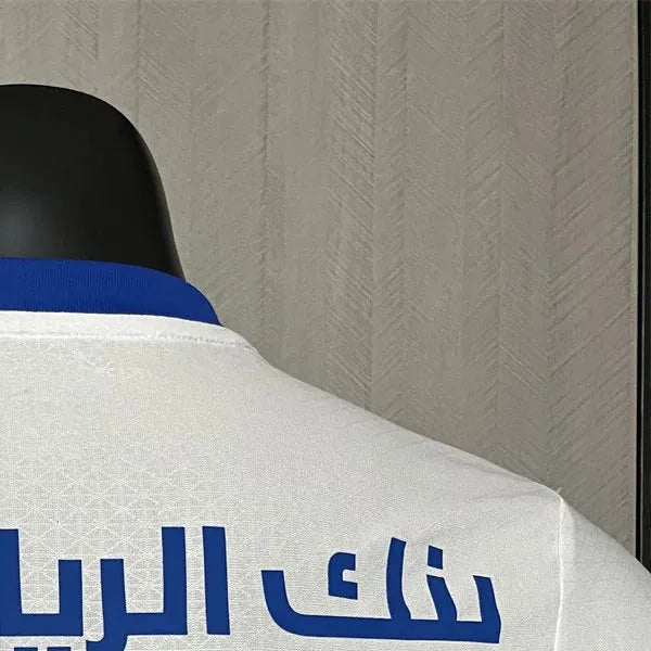 2425 Al-Hilal Away Special edition Jersey Player Version