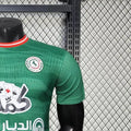 202526 Al-Ettifaq Green jersey Player Version