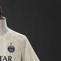 2026 PSG Special Edition Jersey Fan version