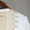 Morocco 2026 World Cup Away Jersey Fan version
