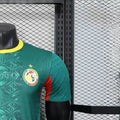 Senegal 2026 World Cup Away jersey Player version