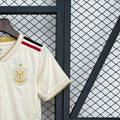 202526 Flamengo Second Away jersey kids Kits size 16-28