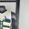 NBA Milwaukee Bucks V-Neck Beige jersey LILLARD#0 S-XXL