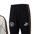 2026 Manchester City Beige Long-sleeved half-pull training kit