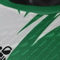 2526 Real Betis Naruto Special Edition jersey Player Version