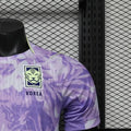 Korea 2026 World Cup Away Jersey Player version