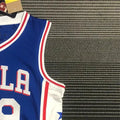 NBA Philadelphia 76ers Round Neck Blue 75th Anniversary Jersey HOWARD#39 S-XXL