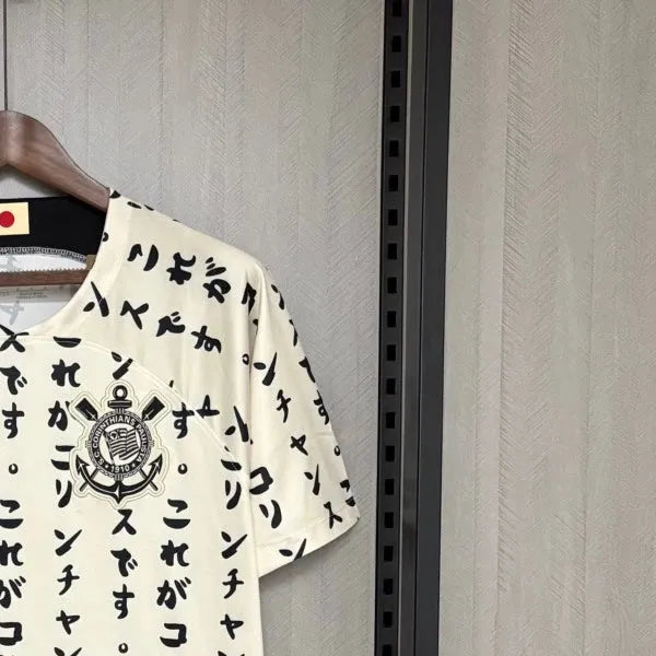 Retro 202223 Corinthians Second Away jersey Fan Version