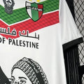202425 CD Palestino White Graffiti Jersey Fan Version