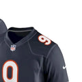 NFL Chicago Bears Jeysey BRISKER # 9
