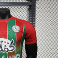 202526 Al-Ettifaq Away jersey Player Version