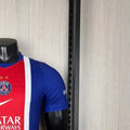 202627 PSG Home Jersey Player Version