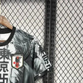 202425 Japan Dragon Edition Jersey Fan Version